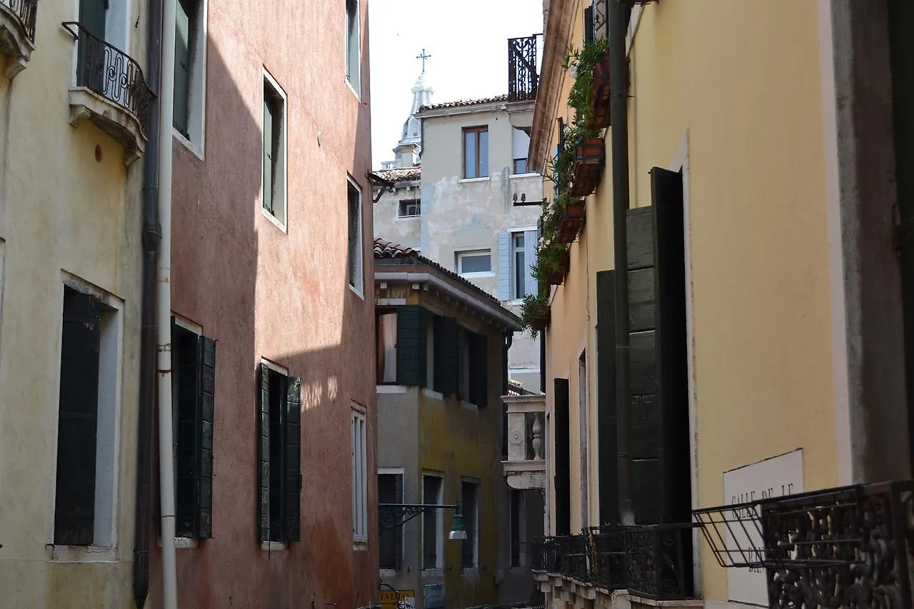 Seagull House Ca' De' Kocai Apartment Venice 0*,  Italy