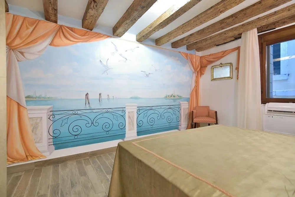 Seagull House Ca' De' Kocai Διαμέρισμα Βενετία Ιταλία