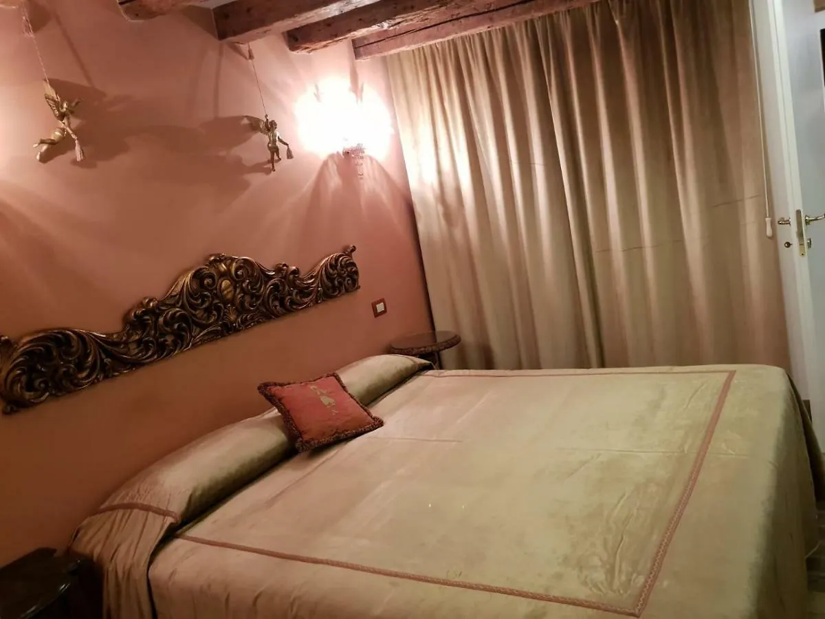 Seagull House Ca' De' Kocai Apartment Venice Italy