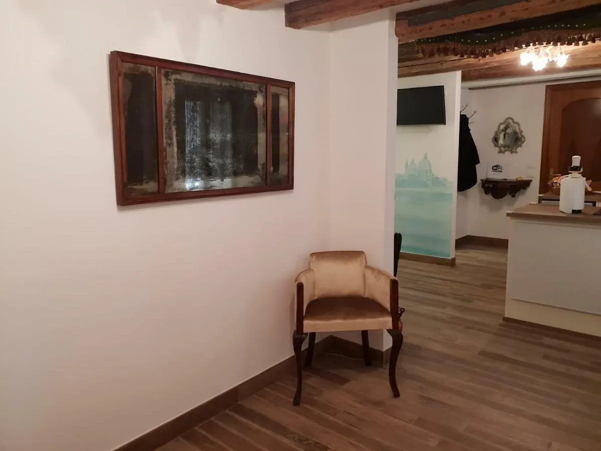 Seagull House Ca' De' Kocai Apartment Venice 0*,